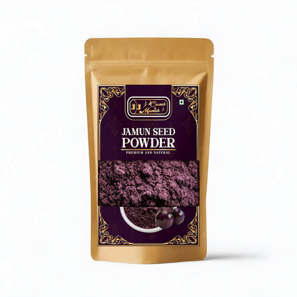 Jamun Seed Powder – 100% Pure & Natural | Indian Black Plum (Jamun) Seed - Antioxidants & Digestion | Gluten-Free, No Additives