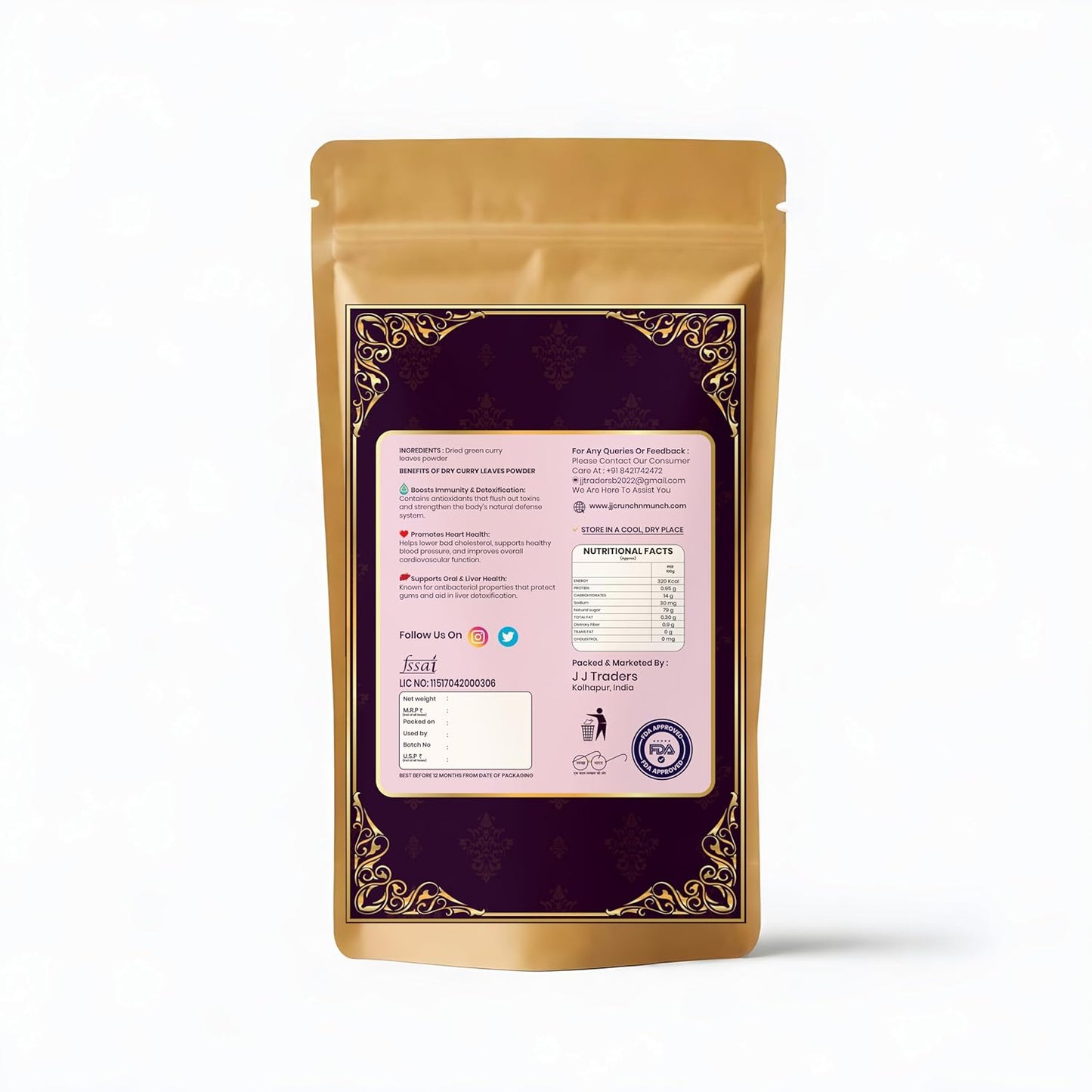 Jamun Seed Powder – 100% Pure & Natural | Indian Black Plum (Jamun) Seed - Antioxidants & Digestion | Gluten-Free, No Additives