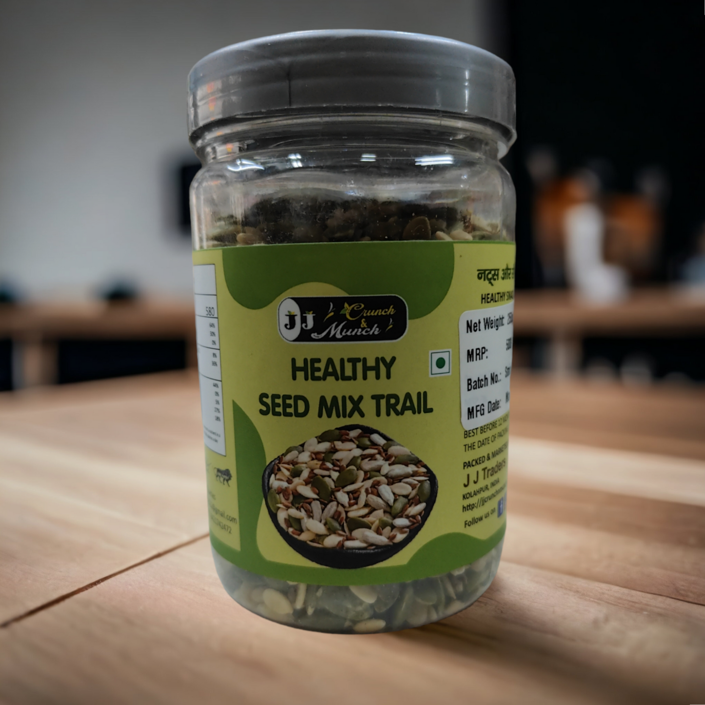 Salted Seeds Mix