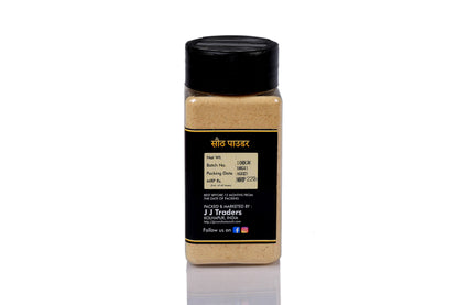 Dry Ginger Powder