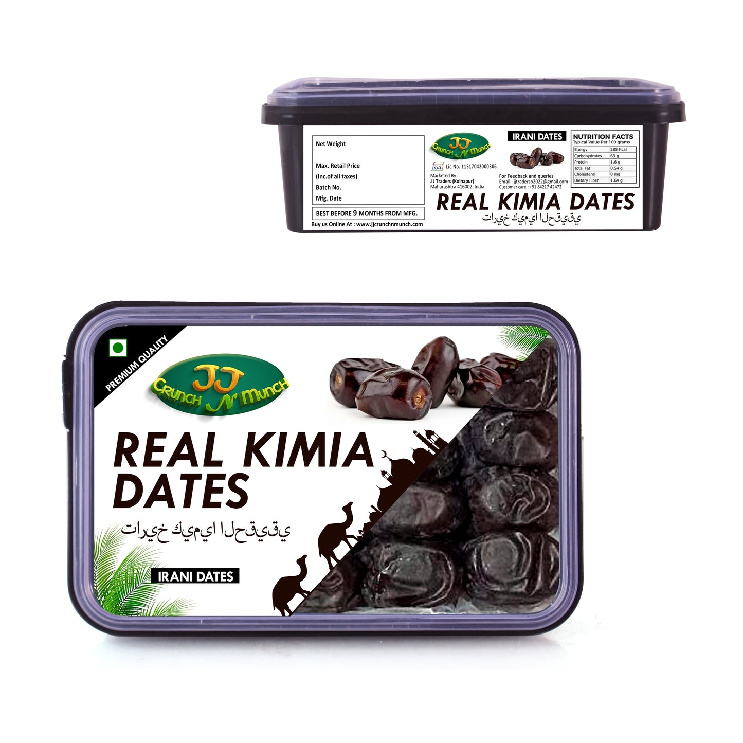 Royal Kimia Dates